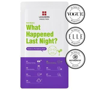 Leaders What Happened Last Night Radiance Mask (1)